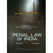 Law Publisher's Penal Law Of India by Dr. Hari Singh Gour [4 Vols.]